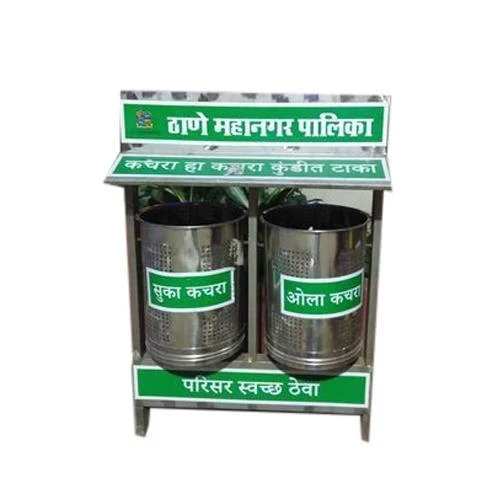Steel Dustbin